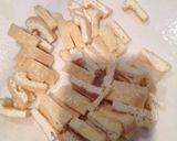木のこの炊き込みご飯作り方3写真
