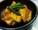 にんにくの芽と厚揚げの中華炒め作り方3写真