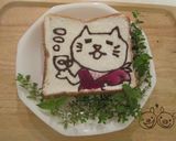 ほっこりねこパン★白いネオソフトで★作り方5写真