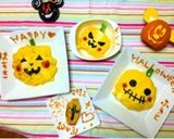 ハロウィン☆オバケかぼちゃオムライス作り方5写真