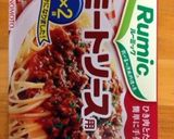 簡単フライパンで、ミートソース作り方4写真