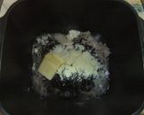 ◇ＨＢ♪黒ゴマたっぷり雑穀ごはんパン◇作り方1写真