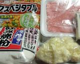 お好み焼き粉でまとめるポークミルフィーュ作り方1写真