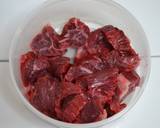 お手軽簡単牛すじのワイン煮込み作り方1写真