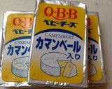 リッチ＆クリーミー＊かぼちゃのサラダ作り方9写真