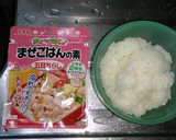 キャラ弁♡ちらし寿司のまっくろくろすけ作り方7写真