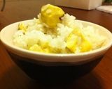 お母さんの栗ご飯作り方7写真