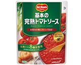白菜と豚肉のトマト蒸し煮作り方1写真