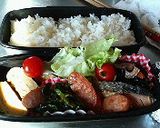 きらはぴの日々弁当（２００６年4月）作り方9写真
