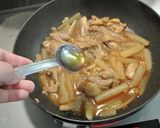 鶏肉と大根の中華炒め煮作り方8写真
