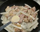 鶏肉と大根の中華炒め煮作り方5写真