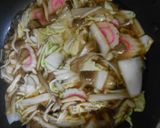 白菜とナルトときのこのあんかけご飯作り方8写真