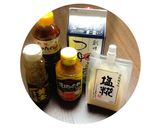 ルイ16世のゆで卵？で味玉作り方5写真