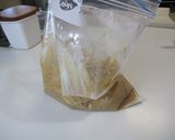 オクラの味噌ヨーグルト漬けの山作り方1写真
