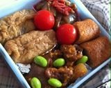 ✿2013小学校運動会のお弁当✿作り方4写真