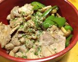 簡単に豚丼キノコ添え♪作り方5写真