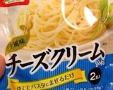 超簡単！お手軽リゾット！作り方3写真