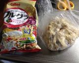 ザクザクおからのチョコチップクッキー作り方3写真