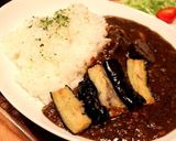 きのこたっぷりカレー作り方6写真