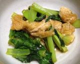 小松菜と油揚げの炒め煮作り方4写真
