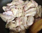 タイ風 チキンとジャガイモのカレースープ作り方2写真