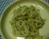 ☆簡単♪石焼ビビンバ☆作り方2写真