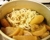 目指せ！☆～実母の煮込みおでんうどん～☆作り方15写真