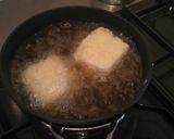 【つゆから作る】揚げ出し豆腐作り方3写真