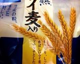 超熟ライ麦パンサンドイッチ作り方1写真
