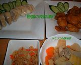 鶏の南蛮漬け作り方3写真