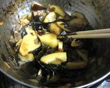 たけのこ昆布作り方3写真