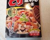 炊込み御飯作り方3写真