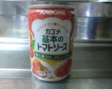 カマンベールと焼売で!ココットラザニア♪作り方4写真