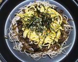 牛ごぼうで瓦そば風作り方7写真