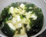 ローカロリーでヘルシーなもずくのスープ作り方1写真
