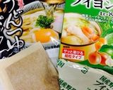 大根で簡単！！和風ポトフ作り方7写真