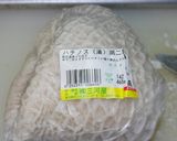 ホルモン煮込み！ギャンブル場の味　作り方3写真