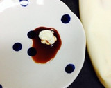 しょうゆマヨネーズ★ご飯のおとも作り方1写真