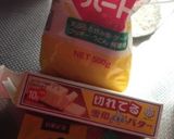 オーブントースターで簡単紅茶クッキー‼☆作り方1写真