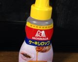 簡単プリン作り方8写真