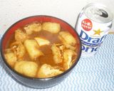 パパの赤味噌汁③作り方5写真