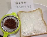 元気がでる！朝ごパン☆作り方5写真