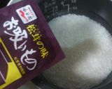 誰でも簡単キノコごはん。作り方1写真