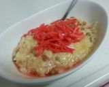 かけて混ぜるだけ！たまごご飯作り方3写真