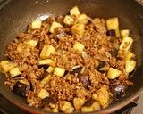 茄子のドライカレー作り方3写真