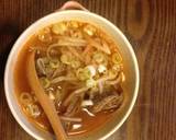 あつあつすじ肉のカルビ風スープ作り方4写真
