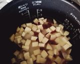 さつまいもご飯作り方2写真