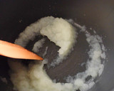 旨っ！焼肉のたれ作り方2写真