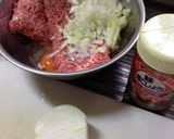 超簡単　つくね丼作り方1写真
