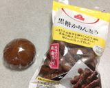 ケンペス饅頭作り方1写真